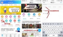 合肥热点爆料事件视频最新