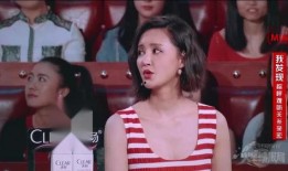 爆料二姐视频,背后真相与惊人内幕曝光