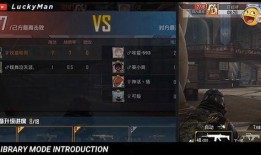 吃鸡最新爆料日期,揭秘游戏新版本，敬请期待！