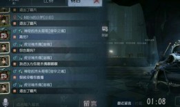 第五人格夜潮爆料视频,第五人格全新爆料视频深度解析